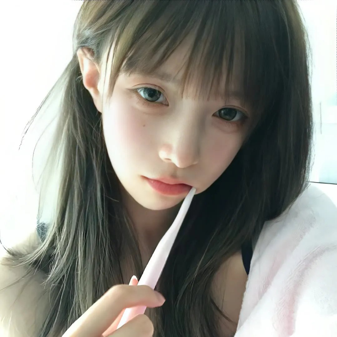 疯子，我和你
