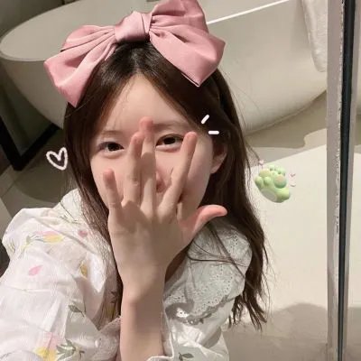 返校日